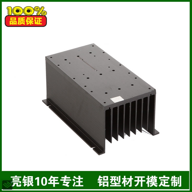 Three key points for purchasing industrial aluminum profiles