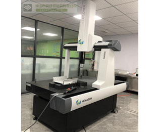 Three Coordinates Measuring Machine -High quality measure equipment